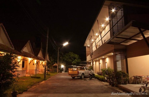 Ban Bo Han House | Bannamkang
