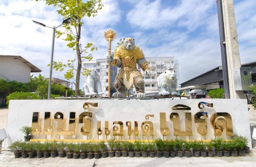 Surat Thani Hotel | Bear & Bird Hotel โรงแรม แบร์ แอนด์ เบิร์ด