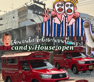 Wua Lai Villa | Candy house wua lai