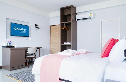 Huay Kaew Hotel | CenterParcs by Paxton Chiangmai (清迈柏栎子居酒店)