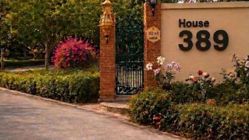 Nang Lae House | House 389-A Quiet Home Above the Valley in the City