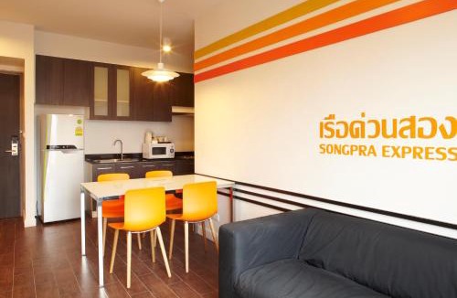Maha Phruttharam Hotel | iSanook Bangkok