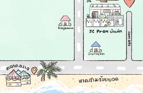 Sam Roi Yot House | Jc Pran บ้านพัก