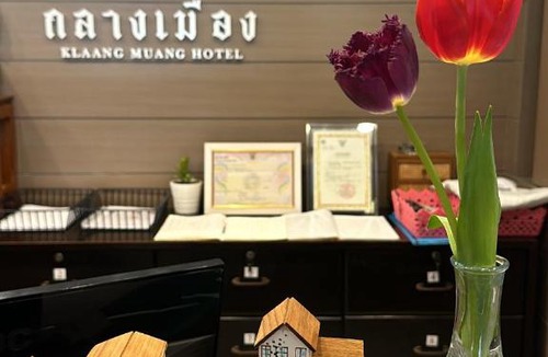 Tha Pradu Hotel | Klaang Muang Hotel (โรงแรมกลางเมือง)