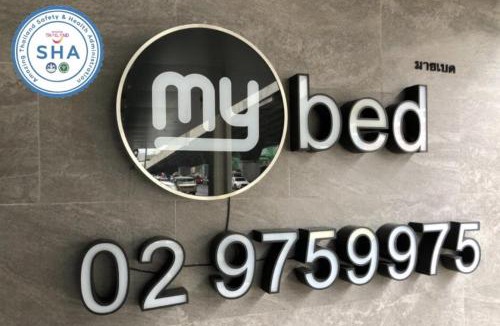 Chom Phon Hotel | MyBed Ratchada