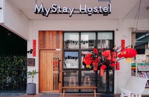 Nai Wiang Hostel | Mystay Hostel Nan