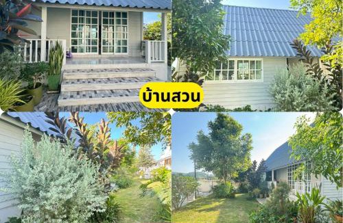 Samut Sakhon House | Paiyawadee House khaoyai