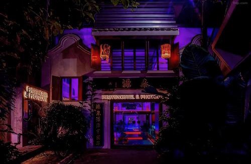 Talat Noi Hostel | Photohostel