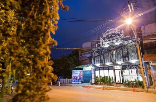 Old City Hostel | Phukhao Hostel