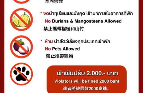 Noen Phra Hotel | PLAAI Plus Hotel Rayong โรงแรมพลาย พลัส ระยอง