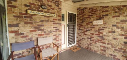 Rainbow Beach House | Rainbow Cottage - Rainbow Beach. Pets welcome