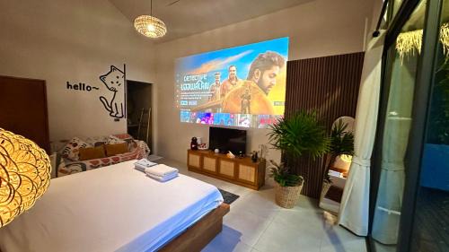 Ko Pha-ngan House | Salad Beach Guest House