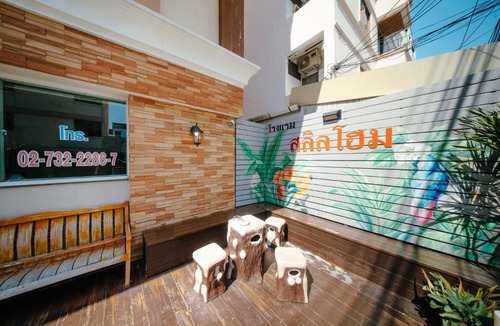 Hua Mak Hotel | Salin Home Hotel Ramkhamhaeng