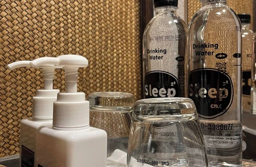 Su Thep Hotel | Sleep Cnx