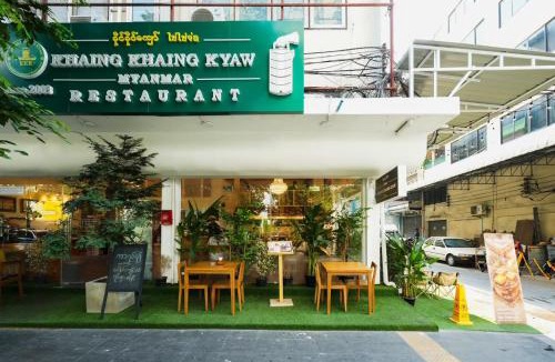 Sukhumvit Apartment | SleepPop Sukhumvit 42 - BTS เอกมัย