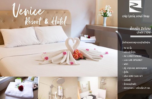 Lat Sawai Hotel | Venice Resort