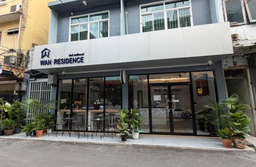 Thanon Phetchaburi Hostel | Wan Residence Ratchatewi