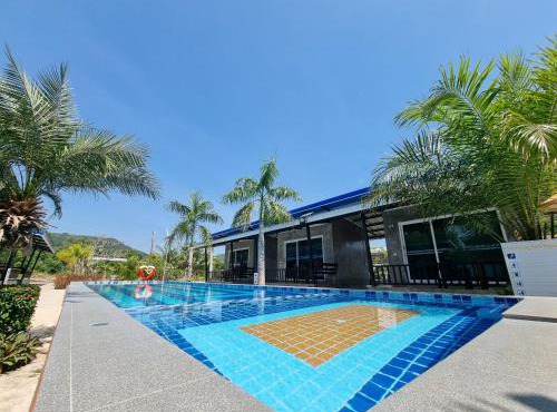 ต้นหว้ารีสอร์ท Tonwa resort
