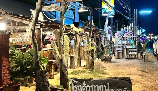 รีสอร์ทบ้านสวนครูเลอทัย