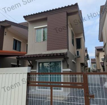 เติมสุขเฮาส์ Toem Suk House