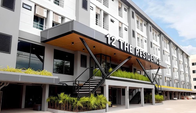 12 The Residence Hotel at Don Mueang Airport