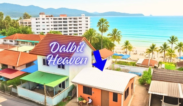 3-Min Walk to Beach Super Private 2 BR House