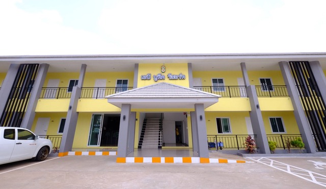 AB Boutique Resort