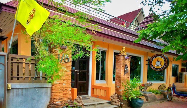 Aiyara House