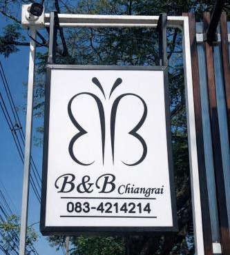 B&B Chiangrai