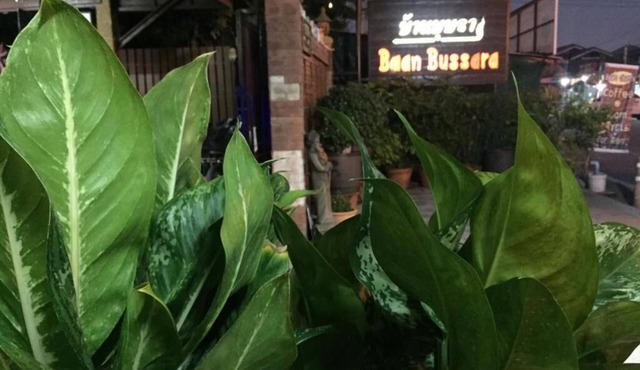 Baan Bussara