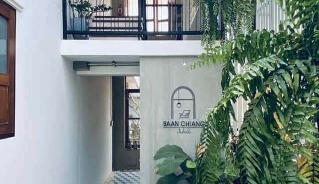 Baan Chiang Bed Lampang