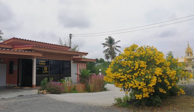 Baan Khun Resort