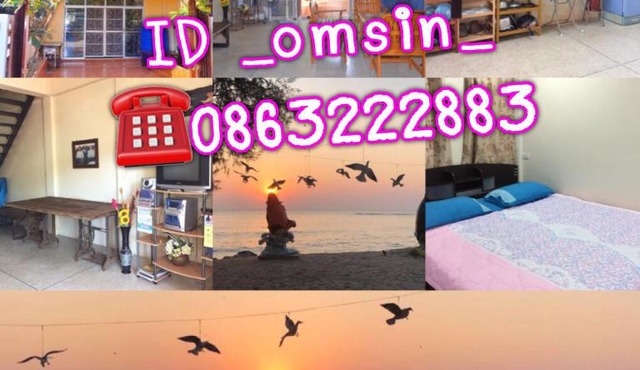Baan Pasongsook