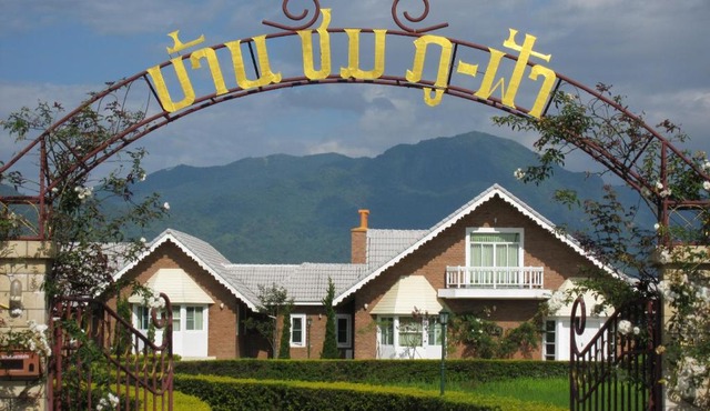 BaanChompufa บ้านชมภูฟ้า