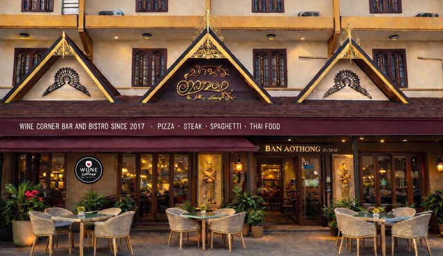 Ban Aothong Hotel
