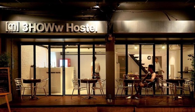 Bangkok Nomad Hostel