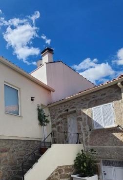 Casa da Aldeia 2 Belmonte