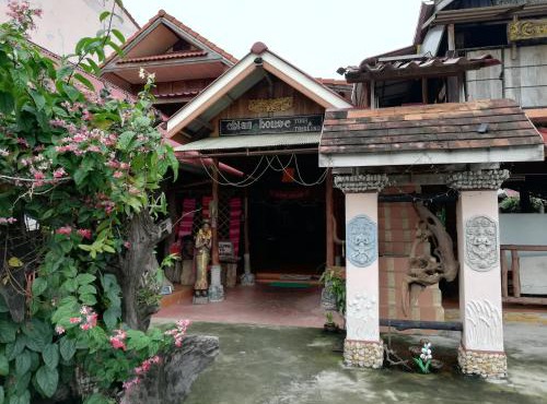 Chian house