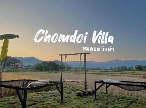 Chomdoi Villa
