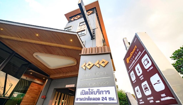 Coco Hotel