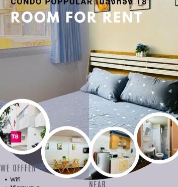 Condo Poppular T8 fl.7