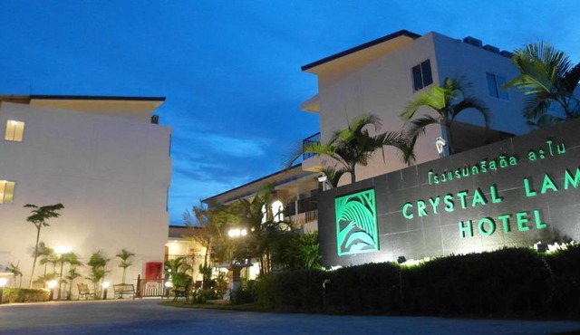 Crystal Lamai Hotel