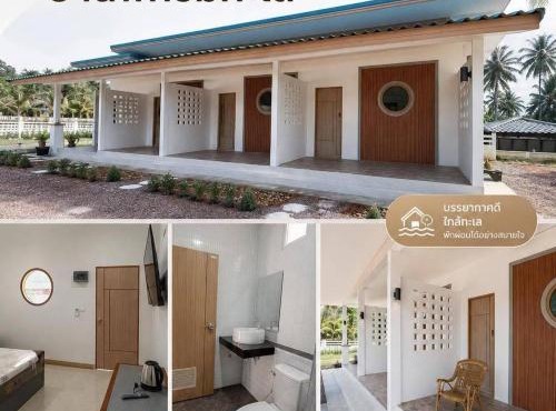 DD Villa