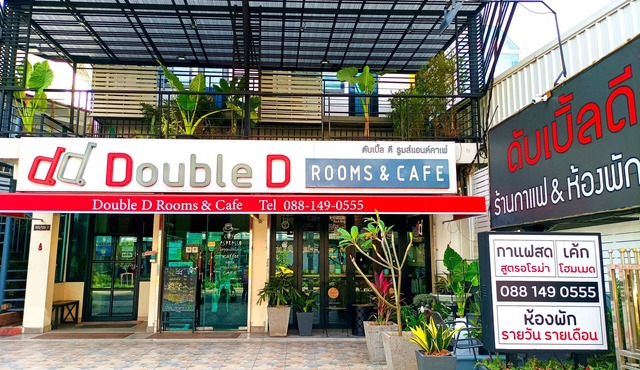 Double D Rooms & Cafe