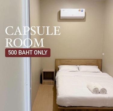 Easy Hotel - 1 min Train Station