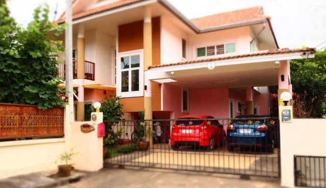 Fa Ham Village Homestay