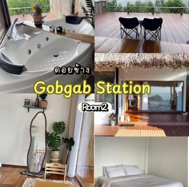 Gobgab Station room 2