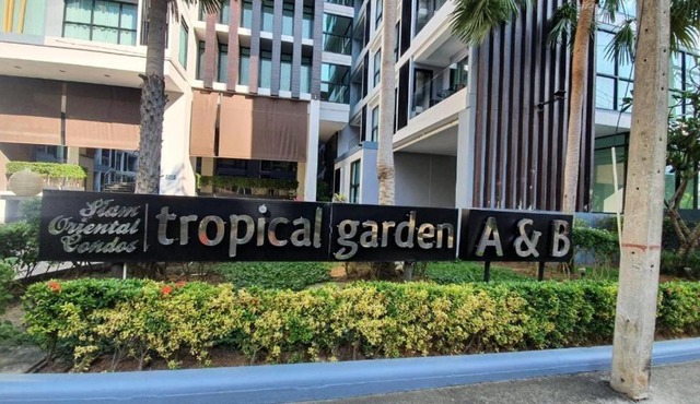 Good Deal!! Siam Tropical