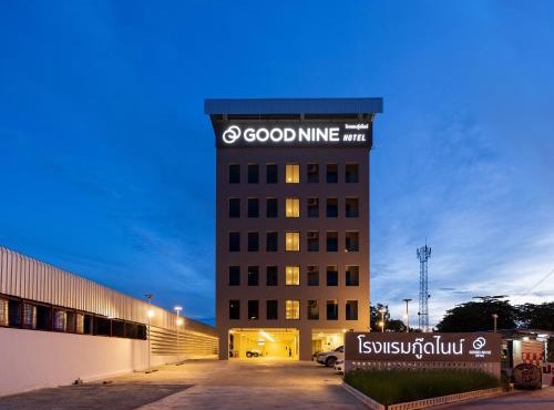 Good nine Hotel