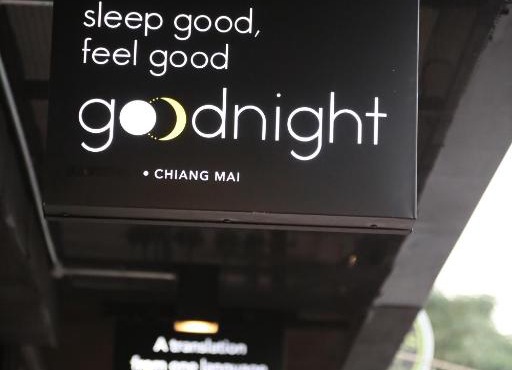 goodnight Chiang Mai Gate